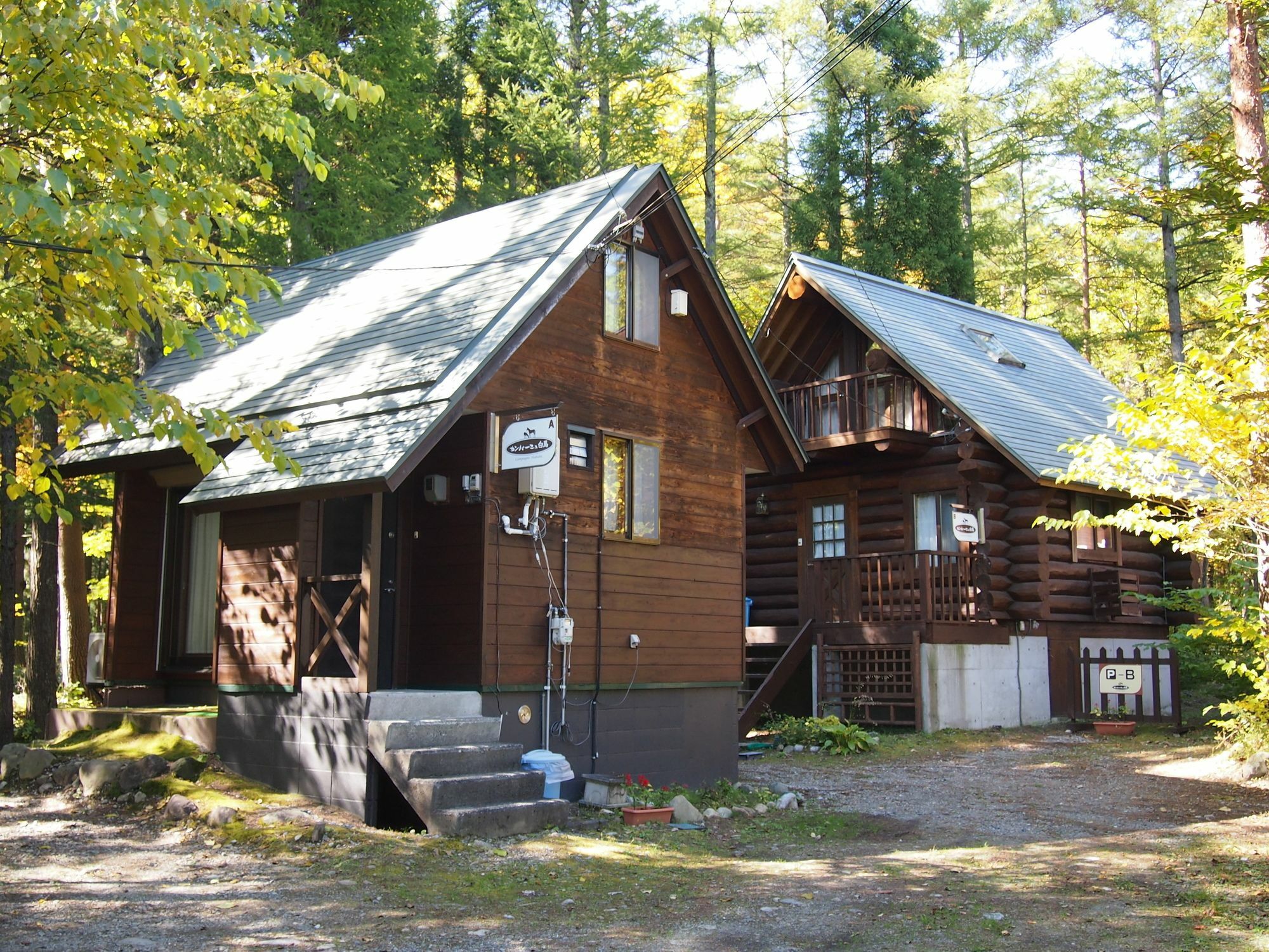 Campagne Hakuba Villa Eksteriør bilde
