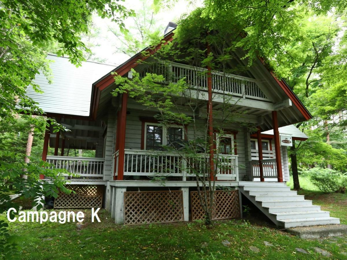 Campagne Hakuba Villa Eksteriør bilde