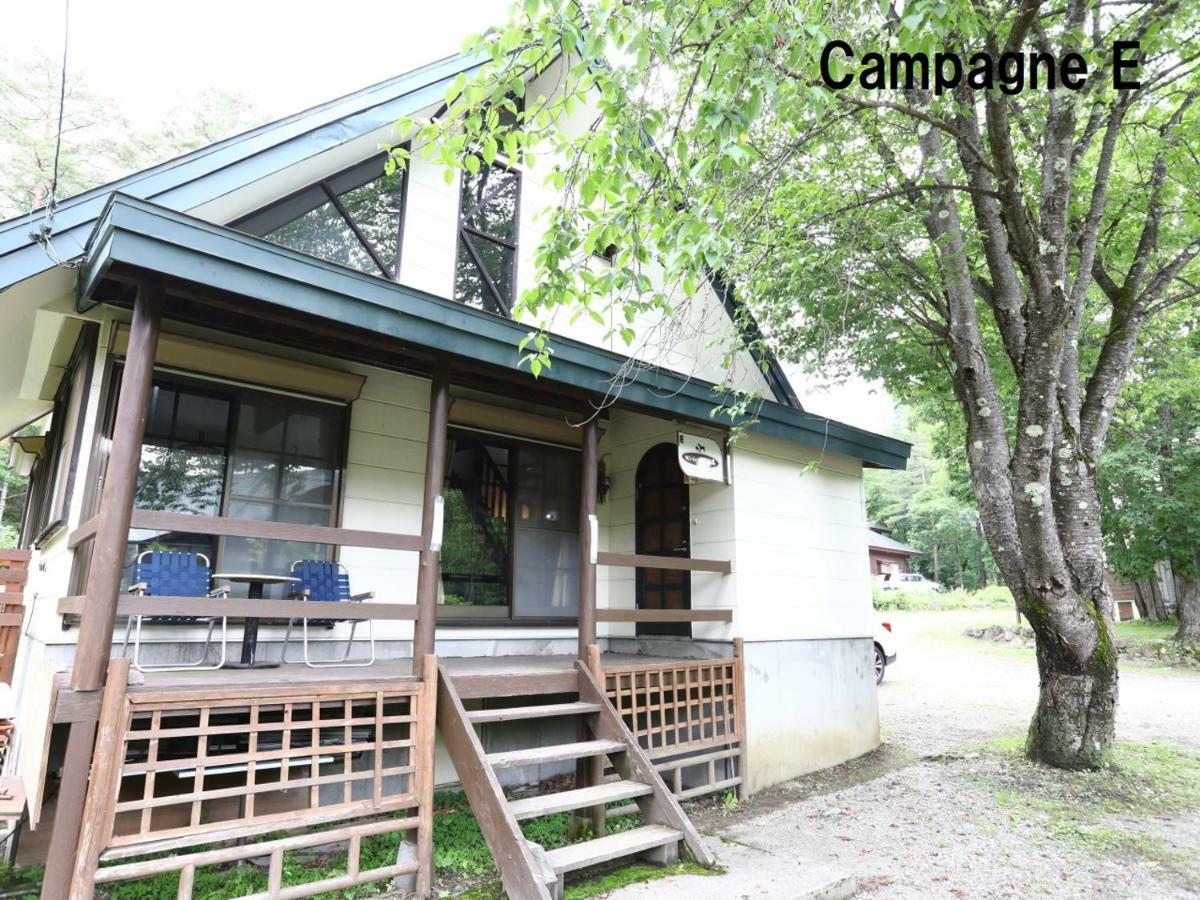 Campagne Hakuba Villa Eksteriør bilde