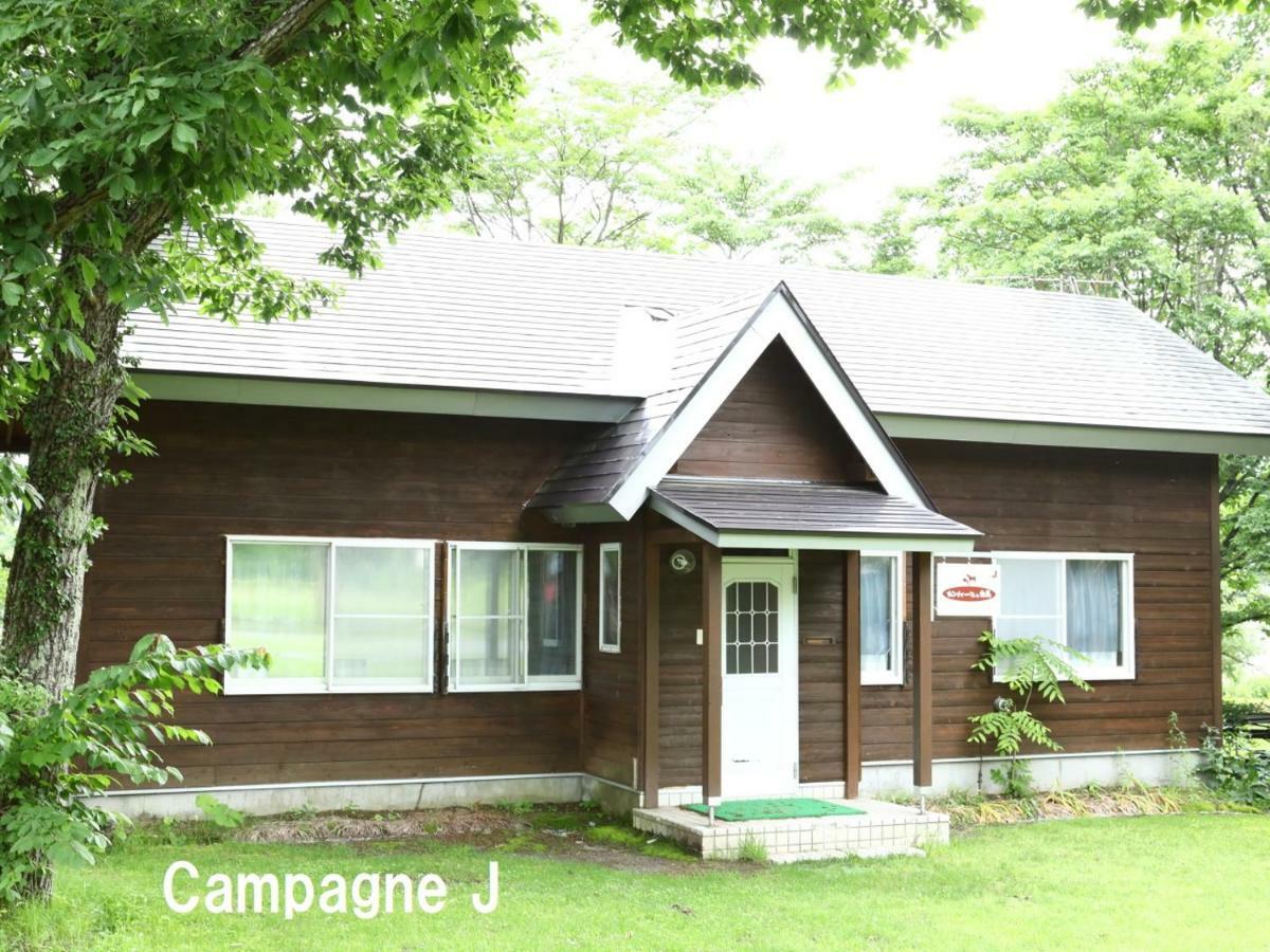 Campagne Hakuba Villa Eksteriør bilde