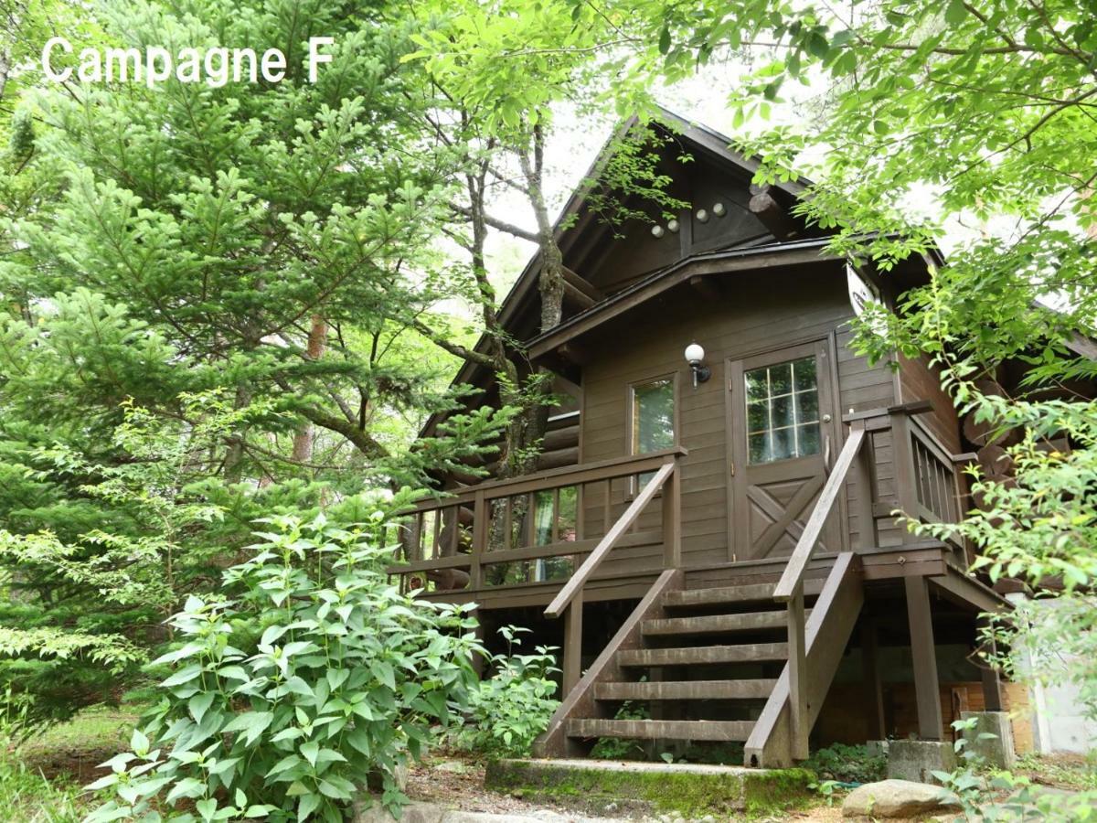 Campagne Hakuba Villa Eksteriør bilde