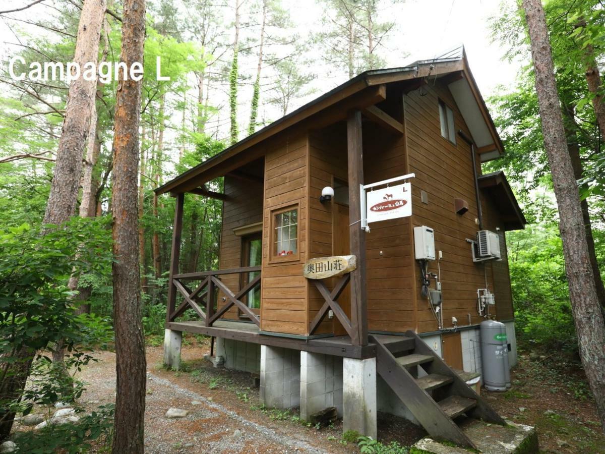 Campagne Hakuba Villa Eksteriør bilde