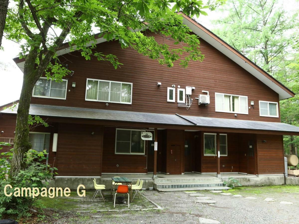Campagne Hakuba Villa Eksteriør bilde