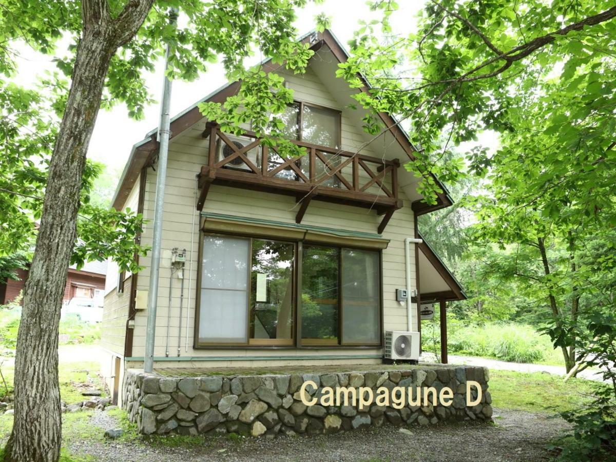 Campagne Hakuba Villa Eksteriør bilde