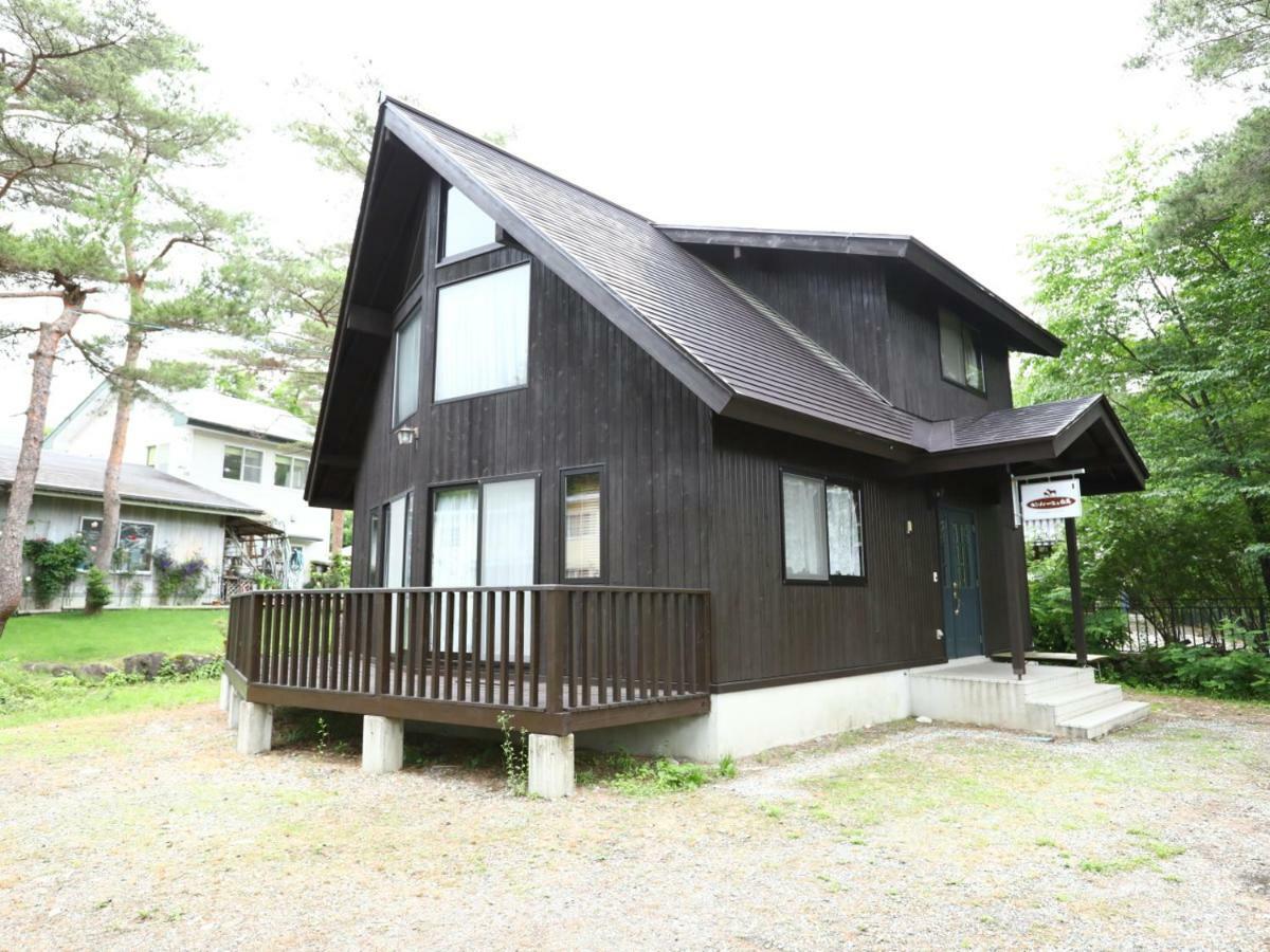 Campagne Hakuba Villa Rom bilde